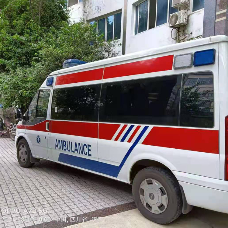 秦州重症转院救护车出租