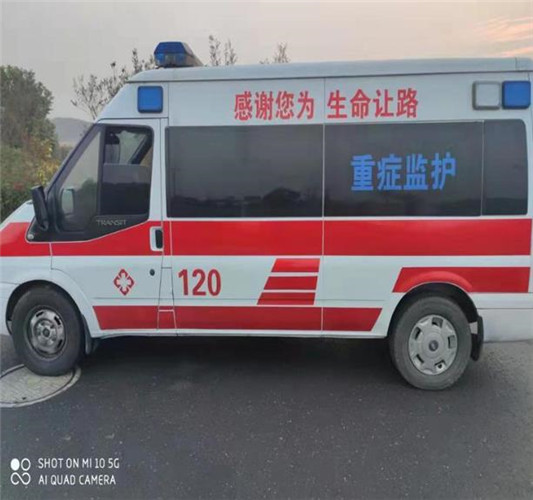 秦州救护车出租服务案例3